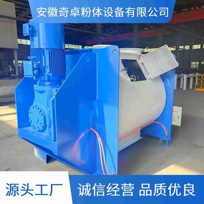 奇卓預(yù)包裝食品批發(fā) 優(yōu)質(zhì)供應(yīng)鏈的可靠選擇