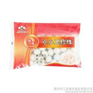 漯河市三笑速凍食品 專業(yè)預(yù)包裝食品批發(fā)的首選