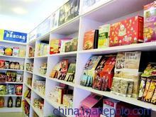 預包裝食品進口中國市場 商檢報關、清關配送及批發服務的優質公司選擇
