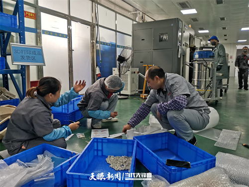 貴州公司自主研發3D打印技術，生物科技產品熱銷長三角、珠三角