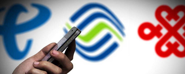 增值電信業(yè)務(wù)與軟件開發(fā) 分類與關(guān)聯(lián)解析
