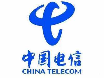 西寧手機(jī)充值卡與電信業(yè)務(wù)指南