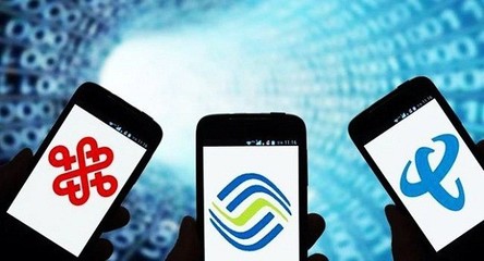 工信部發(fā)布前三季度電信業(yè)數(shù)據(jù) 收入穩(wěn)步增長，業(yè)務(wù)結(jié)構(gòu)持續(xù)優(yōu)化