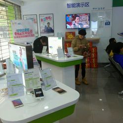 中國電信（國和路營業(yè)廳）服務(wù)信息一覽 地址、電話與營業(yè)時(shí)間
