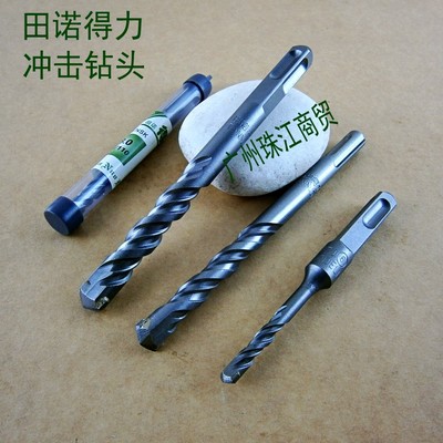 田諾得力電錘鉆頭選購指南 油壓沖擊，一淘網(wǎng)購更省錢
