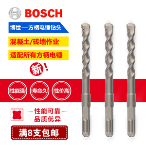 筒子錢原坑與電錘鉆頭 收藏鑒賞與實用工藝的巧妙融合